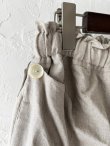 画像2: MARCHE' DE SOEUR／タブリエパンツ・生成り (2)