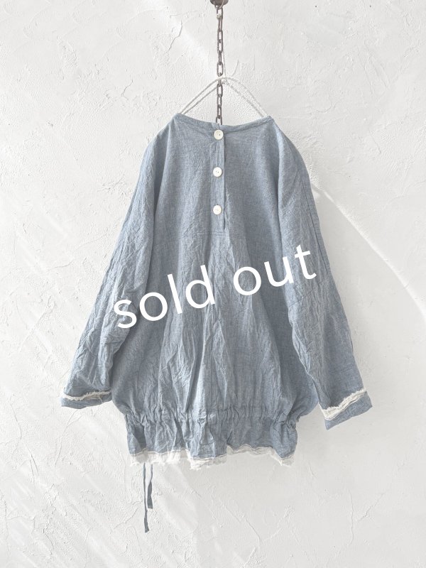 画像8: MARCHE' DE SOEUR／ウエストギャザープルオーバー・ブルー (8)