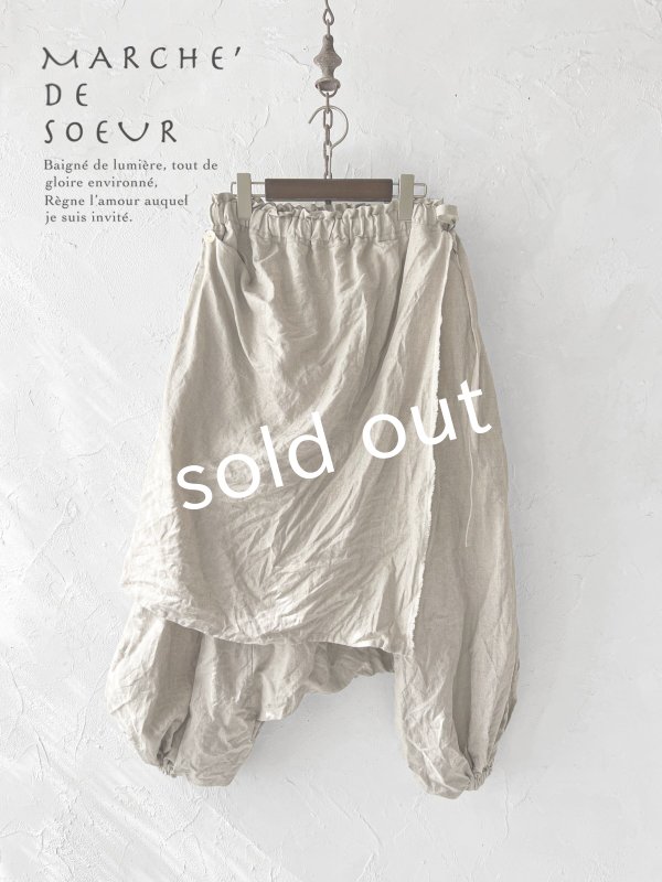 画像1: MARCHE' DE SOEUR／タブリエパンツ・生成り (1)
