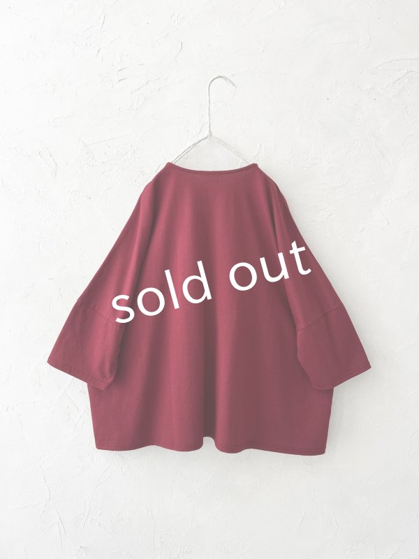 画像4: TUTIE./ワイドプルオーバー・ボルドー (4)