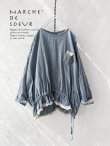 画像1: MARCHE' DE SOEUR／ウエストギャザープルオーバー・ブルー (1)
