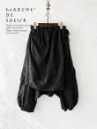 画像1: MARCHE' DE SOEUR/ タブリエパンツ・黒 (1)