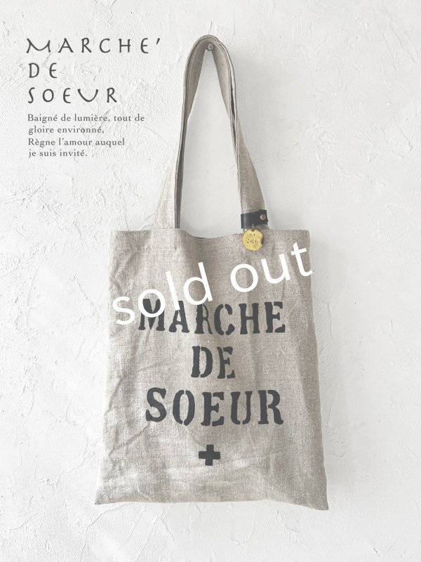 画像1: MARCHE' DE SOEUR／アンティークタグ付きトート・リトアニアリネン (1)