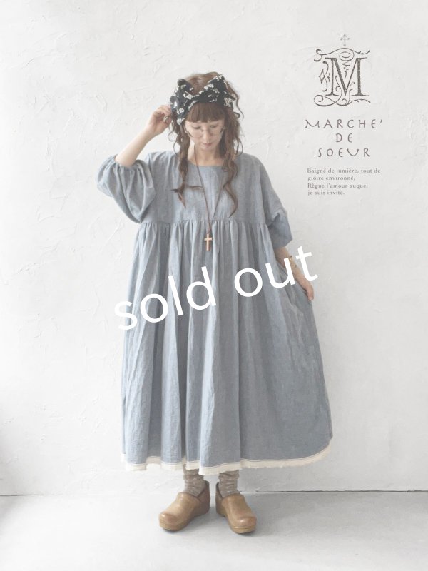 画像8: MARCHE' DE SOEUR／刺繍のワイヤーターバン (8)