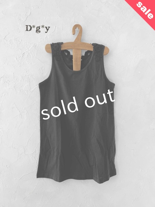 画像1: 【30%OFF SALE】Dgy／衿レースタンクトップ・黒 (1)