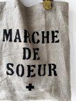画像3: MARCHE' DE SOEUR／アンティークタグ付きトート・リトアニアリネン (3)
