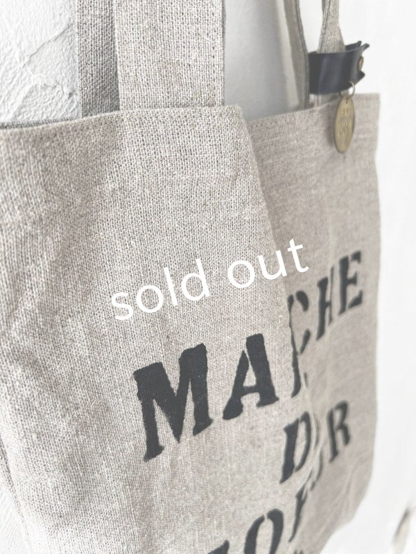 画像4: MARCHE' DE SOEUR／アンティークタグ付きトート・リトアニアリネン (4)