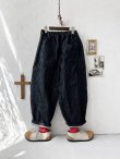 画像4: seasew.／507 デニムコクーンパンツ・チャコール (4)