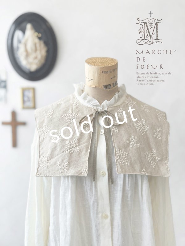 画像1: MARCHE' DE SOEUR／タッセルティペット・生成り刺繍 (1)