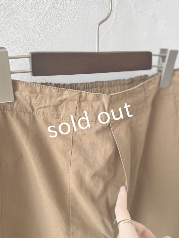 画像12: SO/ワイドパンツ・チョコブラウン (12)