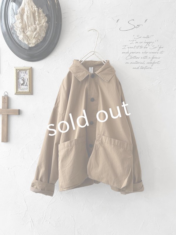 画像1: 【SALE】SO／マチポケットショートジャケット・キャメルベージュ (1)