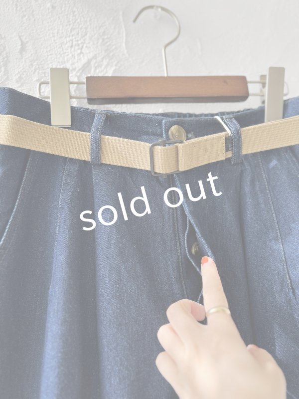 画像4: SO／デニムテーパードパンツ  ・インディゴ (4)