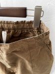 画像3: SO/ワイドパンツ・キャメルベージュ (3)