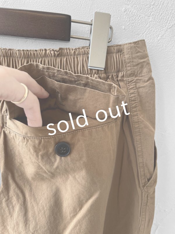 画像15: SO/ワイドパンツ・チョコブラウン (15)