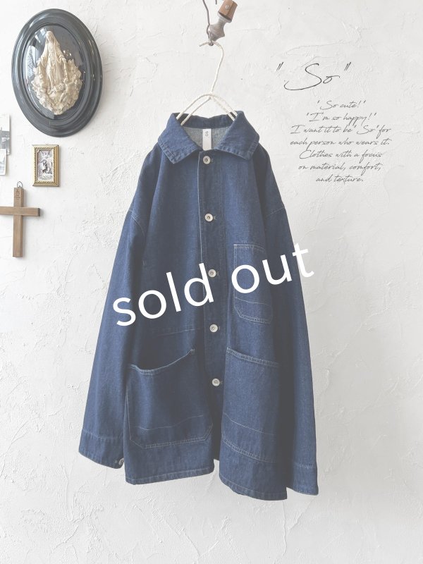 画像1: SO／デニムワークジャケット  ・インディゴ (1)