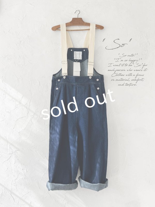 画像1: SO/デニムサロペット ・インディゴ (1)