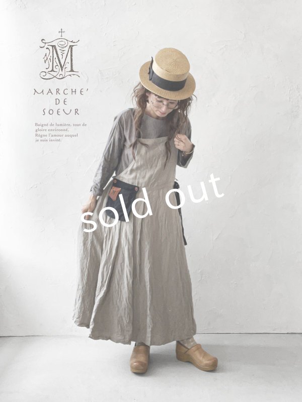 画像9: MARCHE' DE SOEUR／種蒔のエプロン・アッシュグレー (9)
