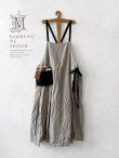画像1: MARCHE' DE SOEUR／種蒔のエプロン・アッシュグレー (1)