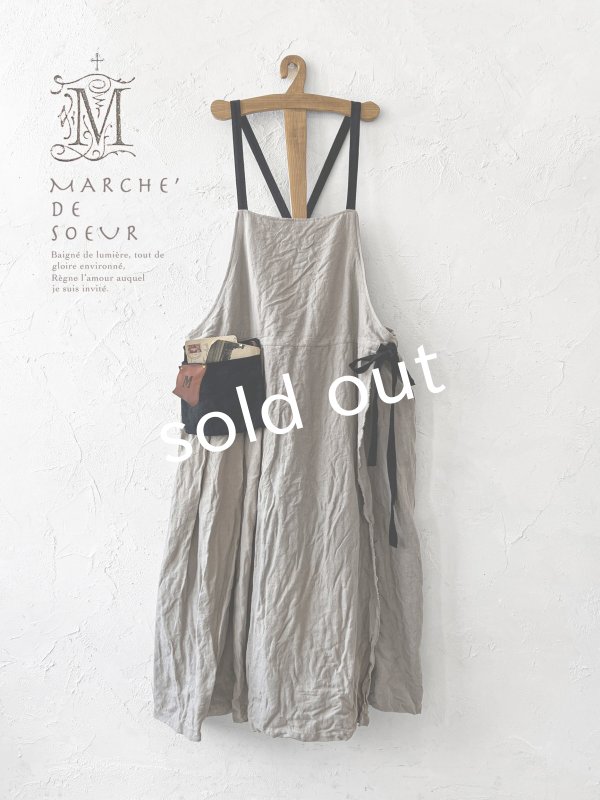 画像1: MARCHE' DE SOEUR／種蒔のエプロン・アッシュグレー (1)