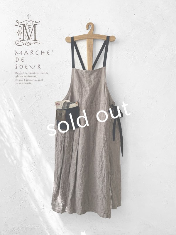 画像1: MARCHE' DE SOEUR／種蒔のエプロン・セピア (1)