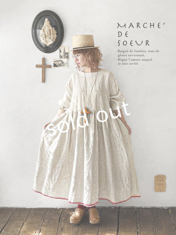 画像2: MARCHE' DE SOEUR／ギャザーワンピース・赤耳ミリチェック (2)