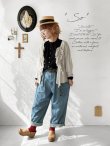 画像7: SO/デニムテーパードパンツ  ・ブルー (7)