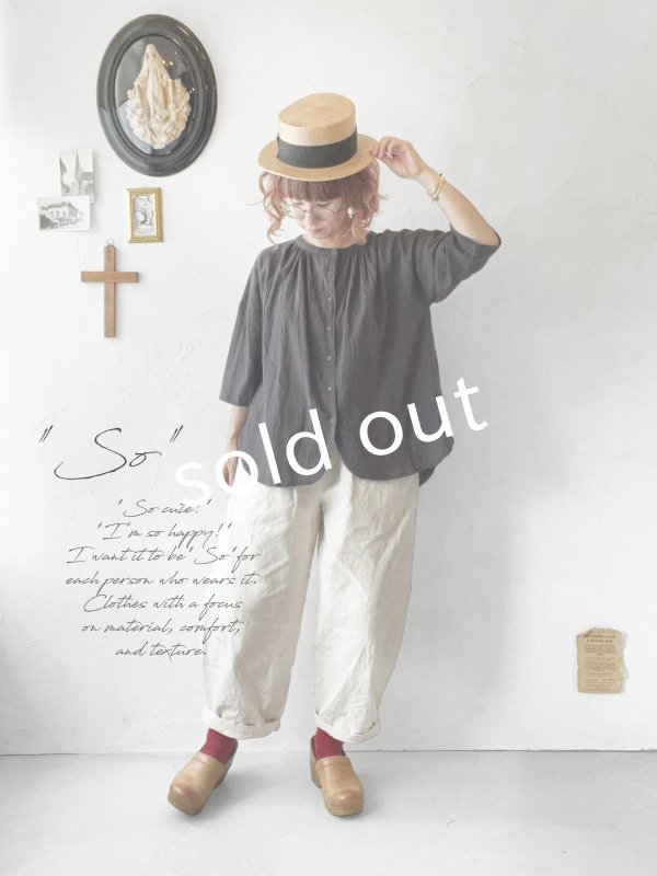 画像1: Re:born/タックテーパードパンツ・ナチュラル (1)