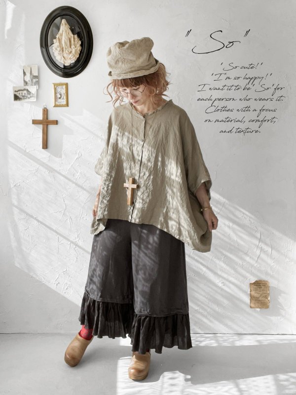 画像1: SO／裁ち切りフリルイージーパンツ・スミクロ (1)