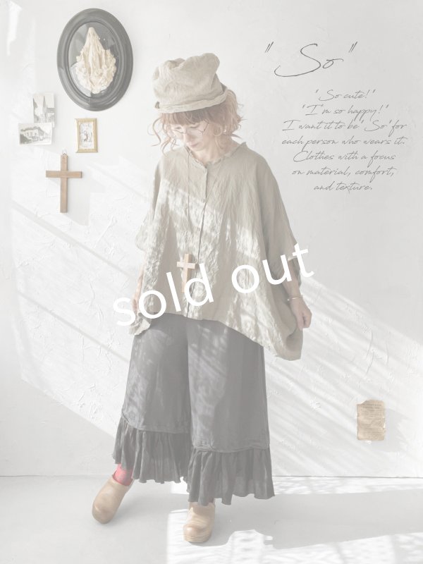 画像10: SO／裁ち切りフリルイージーパンツ・オフ (10)