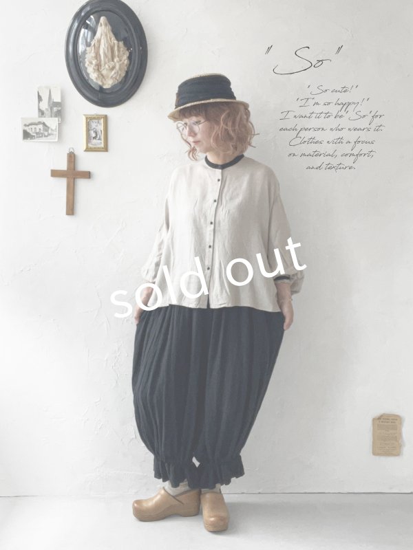 画像8: SO／バルーンスリーブブラウス・ナチュラル (8)