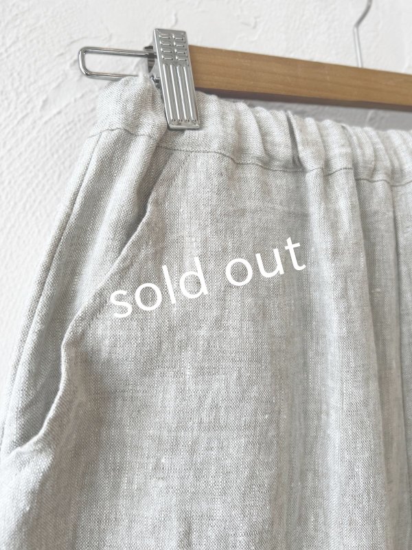 画像2: 08mab/切り替えボールパンツ・グレージュ (2)