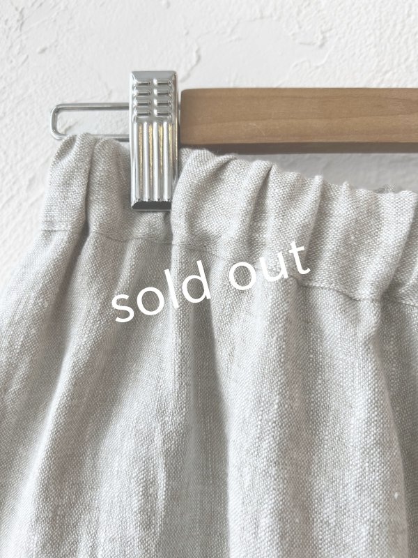 画像7: 08mab/切り替えボールパンツ・グレージュ (7)