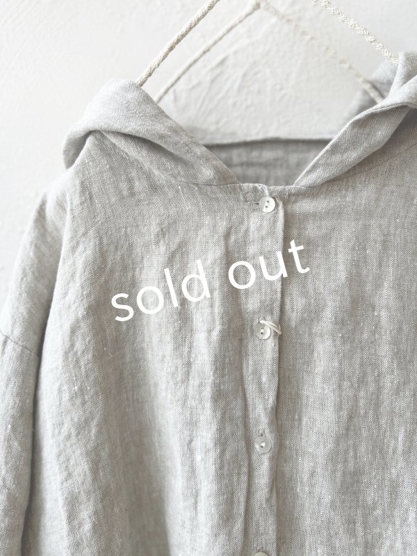 画像2: 08mab/フードプルオーバー・グレージュ (2)