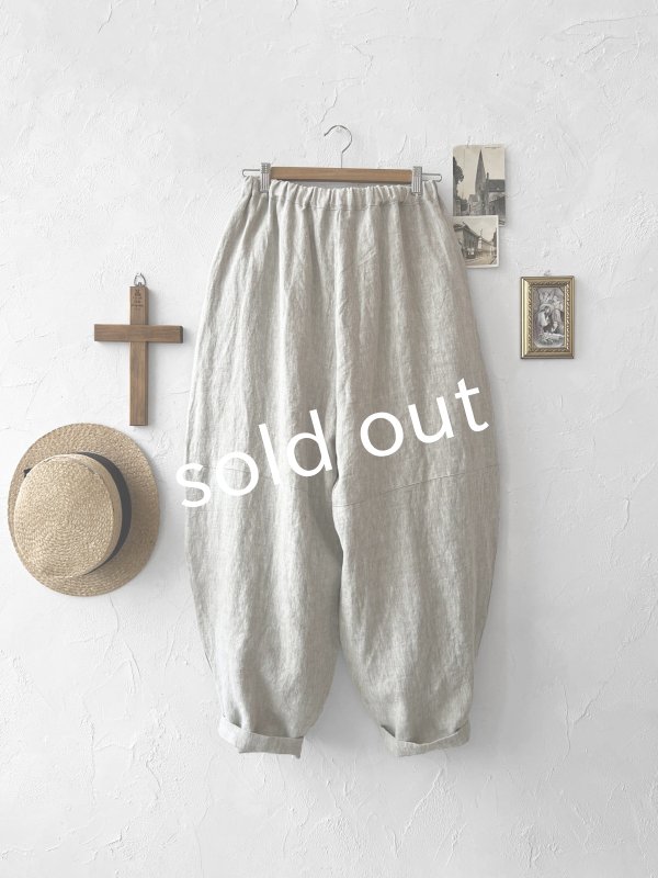 画像8: 08mab/切り替えボールパンツ・グレージュ (8)