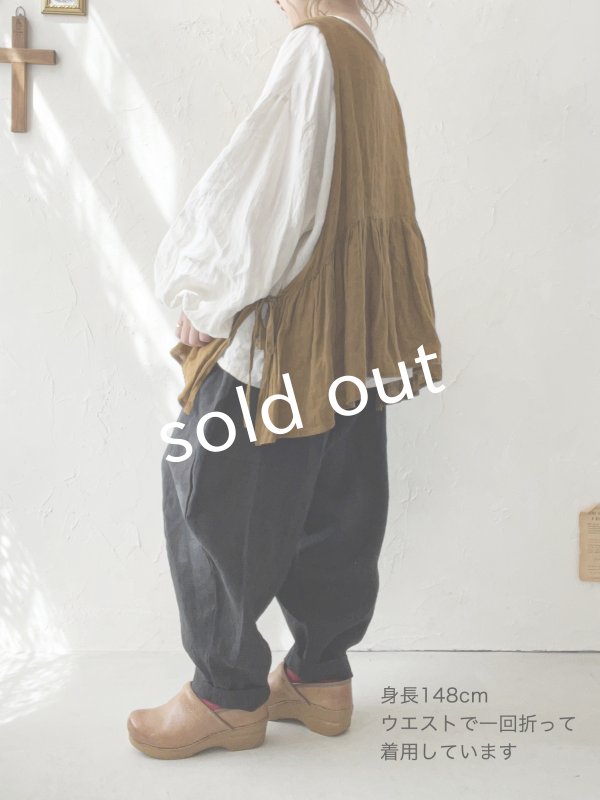 画像13: 08mab/切り替えボールパンツ・グレージュ (13)