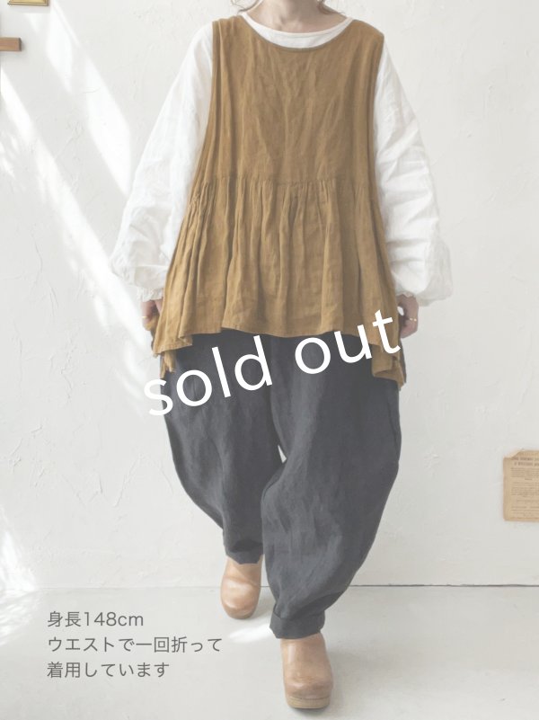 画像12: 08mab/切り替えボールパンツ・グレージュ (12)