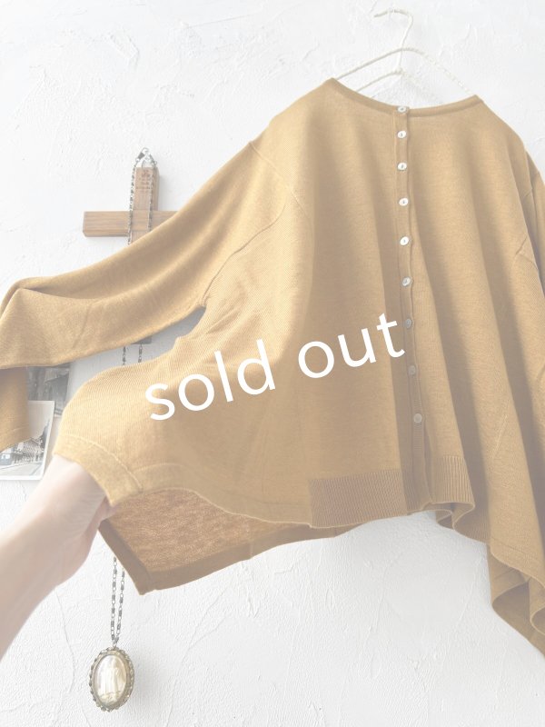 画像4: SO／2wayフレアカーディガン・キャメル (4)