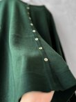 画像3: SO／2wayフレアカーディガン・グリーン (3)