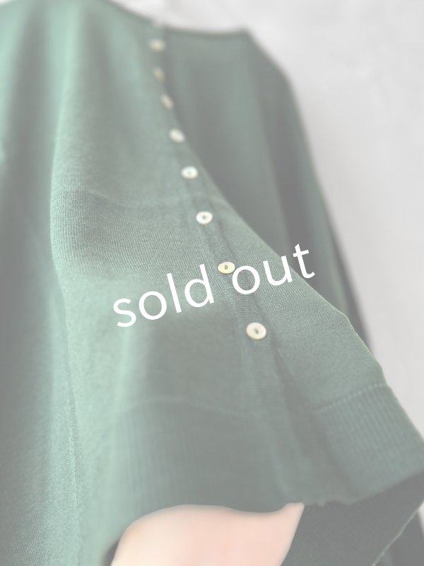 画像3: SO／2wayフレアカーディガン・グリーン (3)