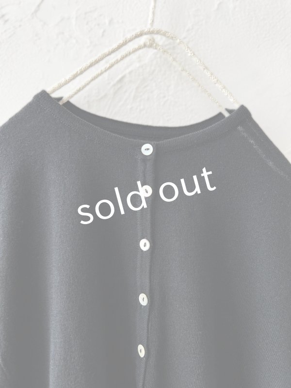 画像3: SO／2wayフレアカーディガン・ブラック (3)