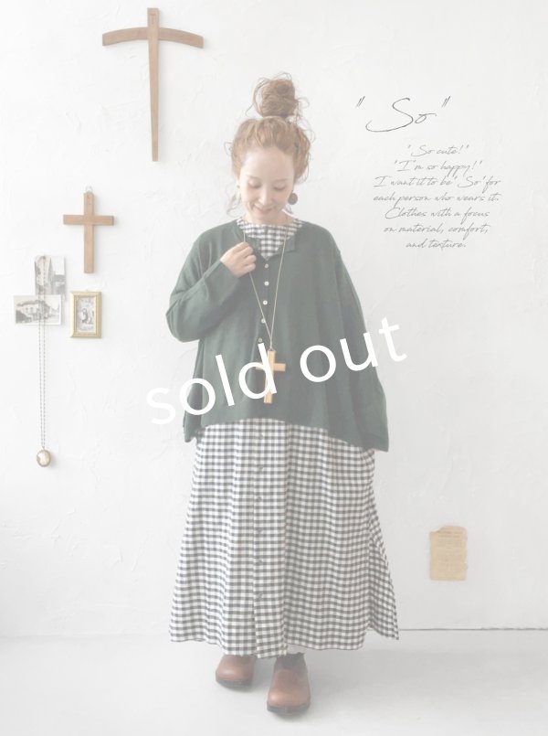 画像7: SO／2wayフレアカーディガン・グリーン (7)