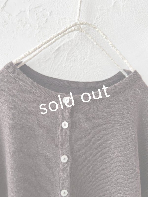 画像2: SO／2wayフレアカーディガン・ダークブラウン (2)