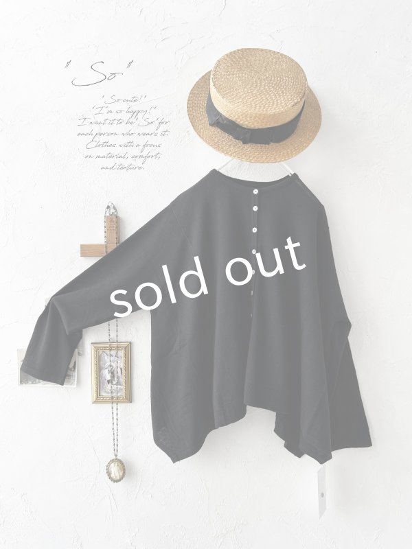 画像2: SO／2wayフレアカーディガン・ブラック (2)