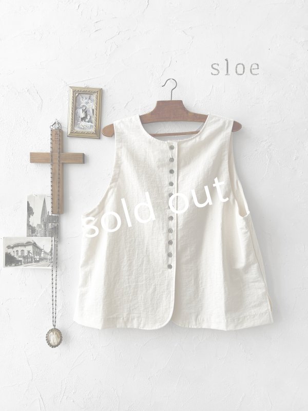 画像2: sloe/2wayポケットボタンベスト・アイボリー (2)