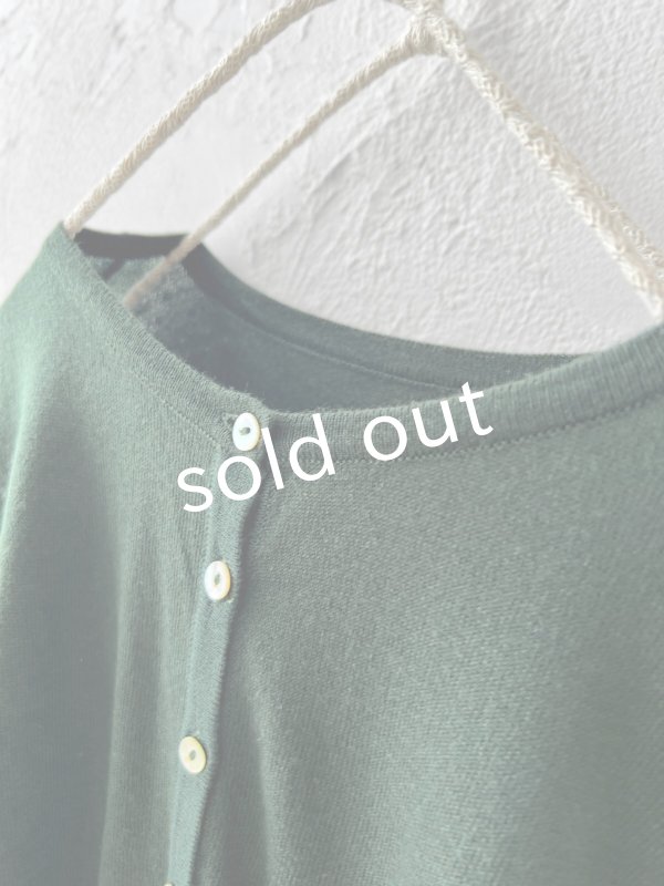 画像2: SO／2wayフレアカーディガン・グリーン (2)