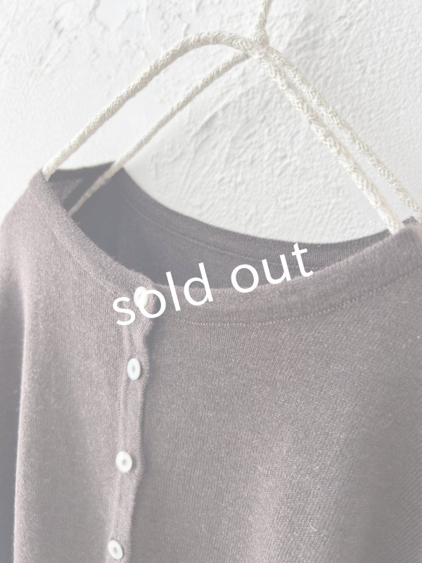 画像3: SO／2wayフレアカーディガン・ダークブラウン (3)