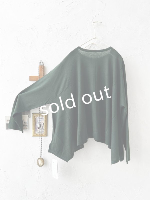 画像6: SO／2wayフレアカーディガン・グリーン (6)