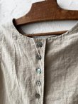 画像4: sloe/2wayポケットボタンベスト・ベージュ (4)