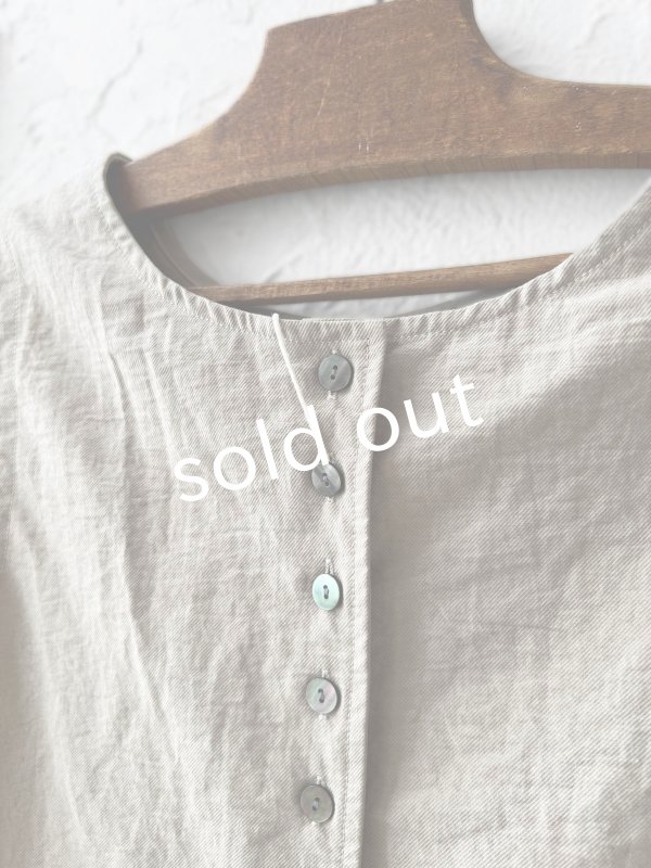 画像4: sloe/2wayポケットボタンベスト・ベージュ (4)