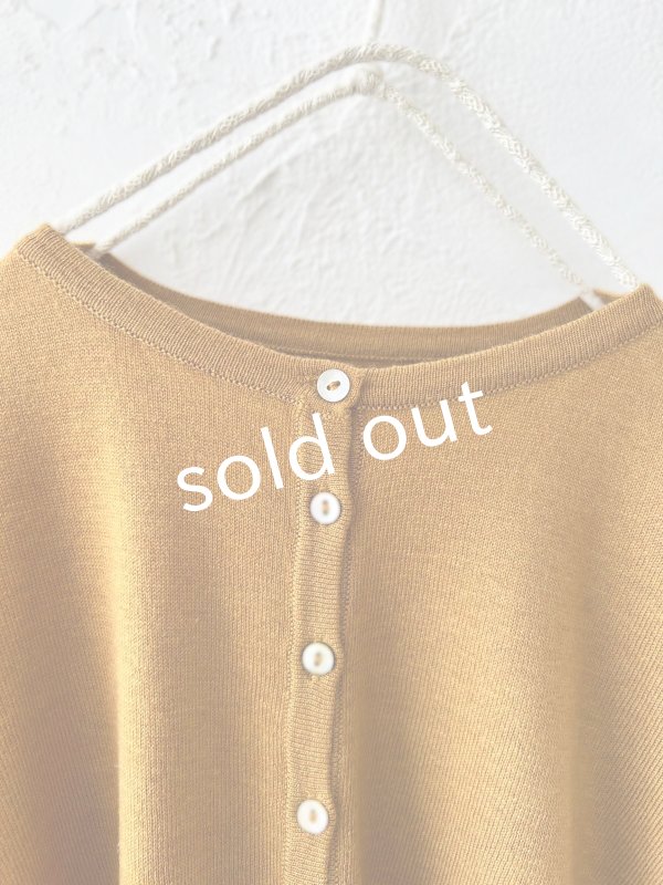 画像3: SO／2wayフレアカーディガン・キャメル (3)